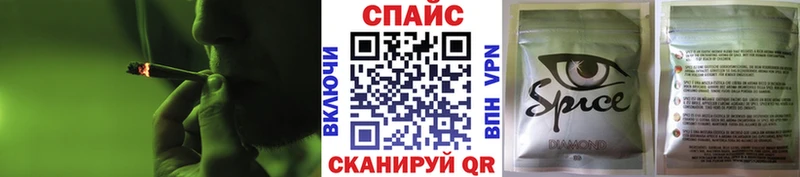 omg ССЫЛКА  Мезень  БУТИРАТ бутандиол 