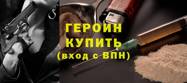 спайс Богданович