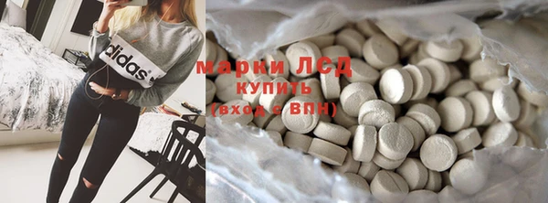 прущая мука Богородск