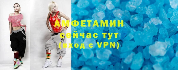 метадон Снежинск