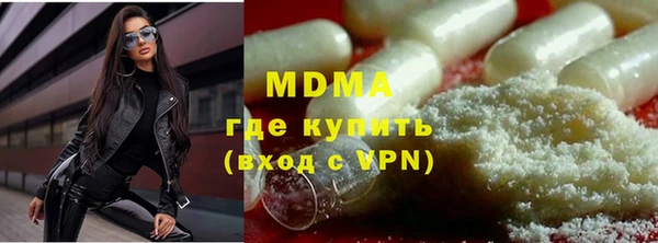 спайс Богданович