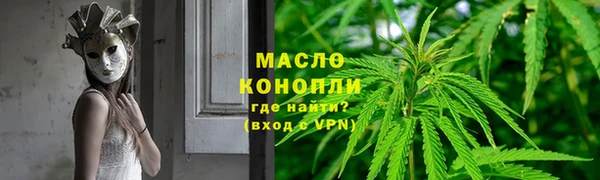спайс Богданович