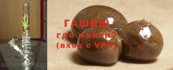 прущая мука Богородск