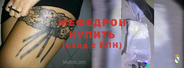 спайс Богданович