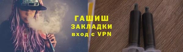 спайс Богданович