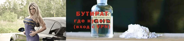 спайс Богданович