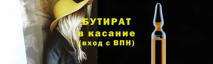 МДПВ Снежногорск