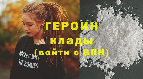 спайс Богданович