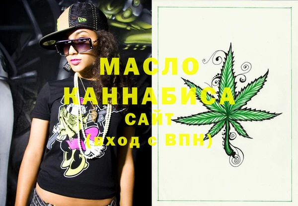 спайс Богданович