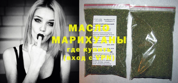 МДПВ Снежногорск