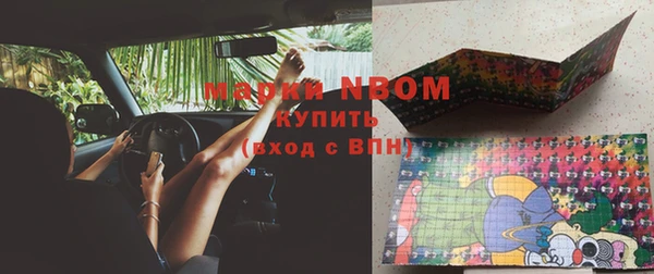 спайс Богданович