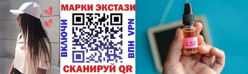 сколько стоит Мезень Марки N-bome 1,5мг