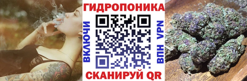 Бошки Шишки MAZAR  ссылка на мегу tor  Мезень 